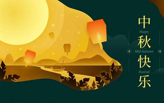 Chmpowderpro factory