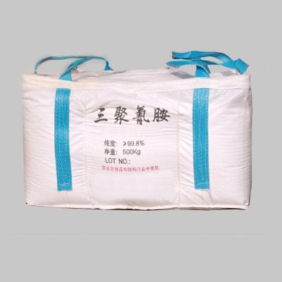 Chemical Melamine Powder
