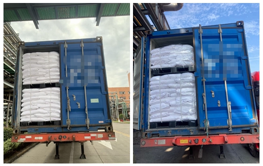 Expédition d'anhydride phtalique de l'usine Huafu depuis le port de Shanghai