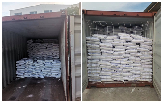 Nouvelle livraison de paraformaldéhyde de l'usine Huafu