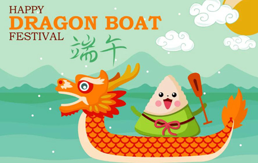 Avis de vacances pour le festival des bateaux-dragons 2022