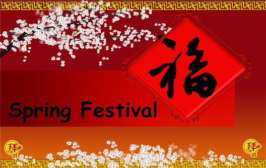 Avis de vacances du Nouvel An chinois