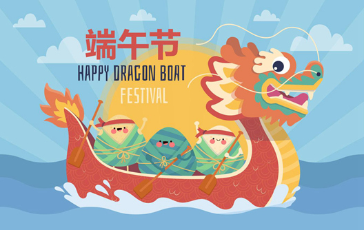 Avis de vacances pour le festival des bateaux-dragons 2024